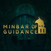 Minbar Of Guidance