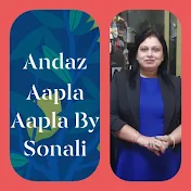 Andaz Aapla Aapla by Sonali🥘🍲अंदाज आपला आपला