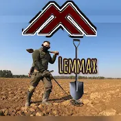 Lemmax, коп по старине, история,религия.