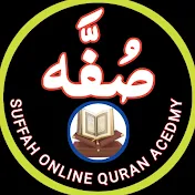 Suffah Online Quran Acedmy