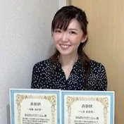 【成婚主義の結婚相談所】あおぞらマリアージュチャンネル