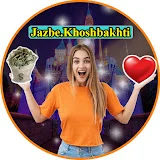 Jazbe.Khoshbakhti