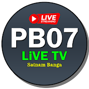 PB07 LIVE TV