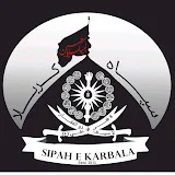 sipah-e-karbala