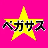 初級者向けの卓球専門チャンネル ＝ペガサス＝