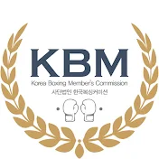 BoxingM - KBM