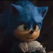 Sonic el erizo XD ( triste ) 😢