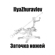 IlyaZhuravlev