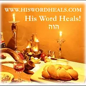 His Word Heals