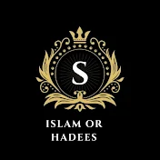 Islam or Hadees SC