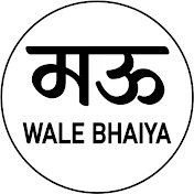 Mauwale_bhaiya