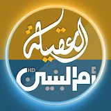 Al-Aqila & Om-AlBaneen Tv