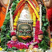 Shree Mahakal