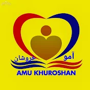 Amu khuroshan