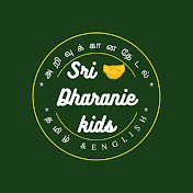 Sri Dharanie kids