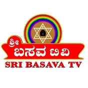 SRI BASAVA TV