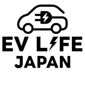 EV Life Japan