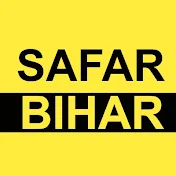 Safar Bihar News