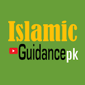 islamic guidance pk