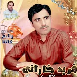 Kharani songs