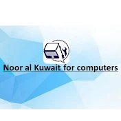 Noor al kuwait computers