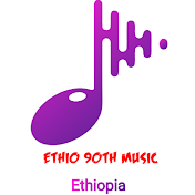 Ethio 90th music