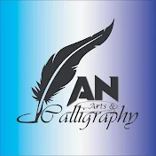 AN Arts & Calligraphy