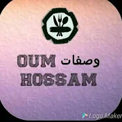 وصفات ام حسام Oum houssam