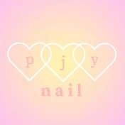pjy nails ♡