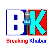Breaking Khabar