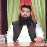 Allama Hisham Elahi Zaheer