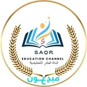 Saqr Education Channel Abdelshafy Abouelkhir