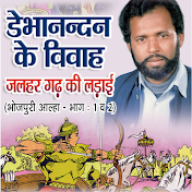 Satyanarayan Paswan - Topic