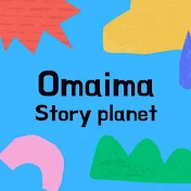 Omaima Story Planet