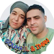 SOUHAIL & IMAN