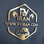 rv iran