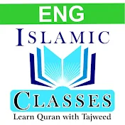 Learn Quran with Hafiz Bilal - ENG