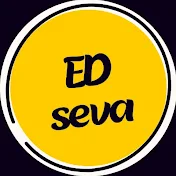 ED SEVA