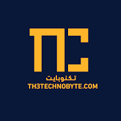 تكنوبايت | Techno Byte