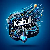 Kabul Plus Tv