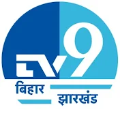 TV9 Bihar Jharkhand