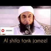 Al shifa Tarik Jameel