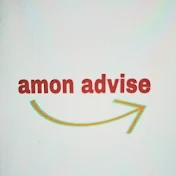 amon Advise
