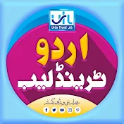 Urdu Trend Lab
