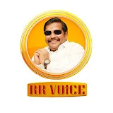 RR Voice