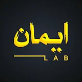 Emaan Lab