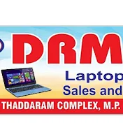 DRM Computer