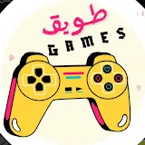 طويق / Games