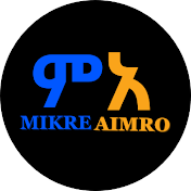 Mikre Aimro | ምክረ አዕምሮ