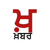 khabaraab ਖ਼ਬਰਆਬ